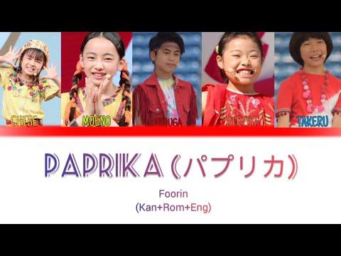 Ảnh bài hát パプリカ (paprika)