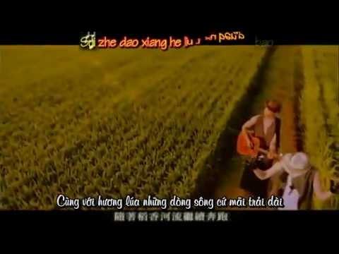 Ảnh bài hát Hồng Trần Khách Trạm (紅塵客棧 - Khách điếm hồng trần)