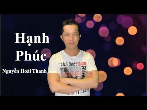 Ảnh Nguyễn Hoài Thanh