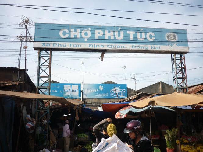 Ảnh Phú Túc