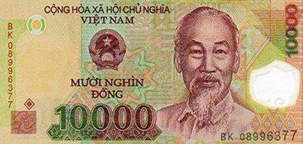 Ảnh VND