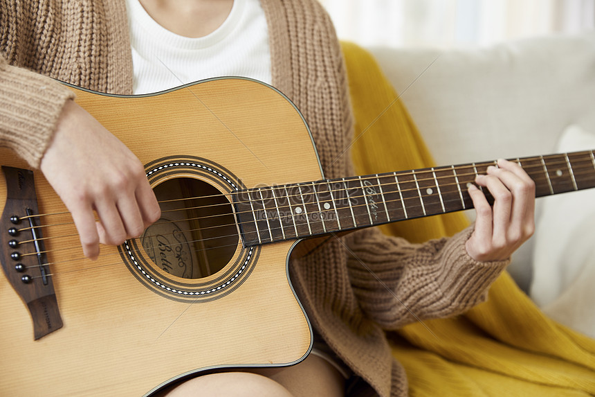 Guitar đệm hát